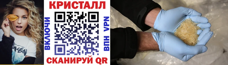 наркота  Тейково  blacksprut сайт  Амфетамин 97% 
