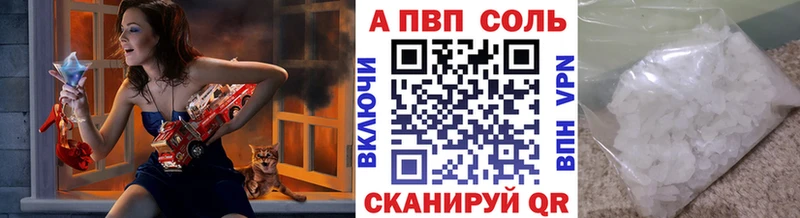 А ПВП СК КРИС Тейково