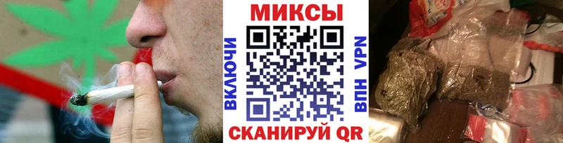 Бутират оксибутират  купить закладку  Тейково 
