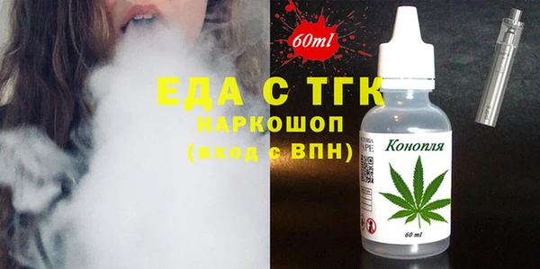 ECSTASY Алексеевка