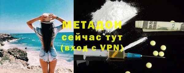 ECSTASY Алексеевка