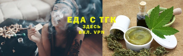 хмурый Абаза
