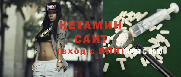меф Абдулино