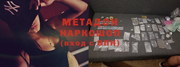 хмурый Абаза