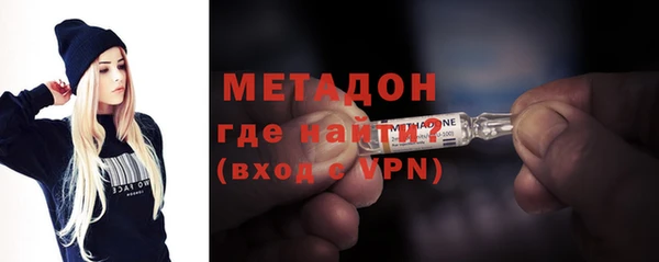бутик Алексин