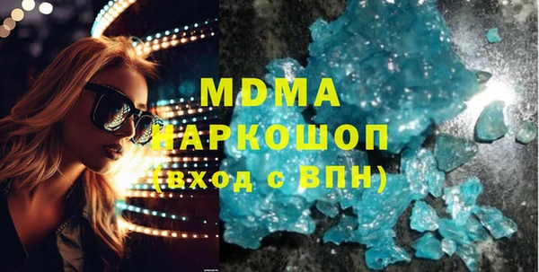 ECSTASY Алексеевка