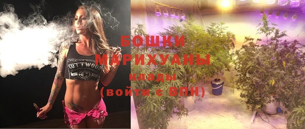 меф Абдулино