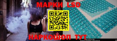альфа пвп VHQ Славянск-на-Кубани
