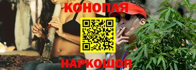 мяу мяу мука Славгород