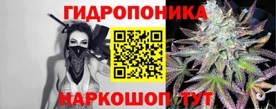 альфа пвп VHQ Славянск-на-Кубани