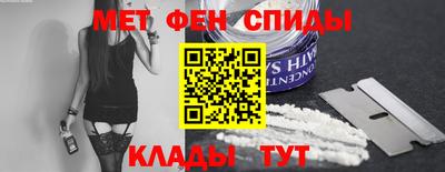 гашик Сланцы