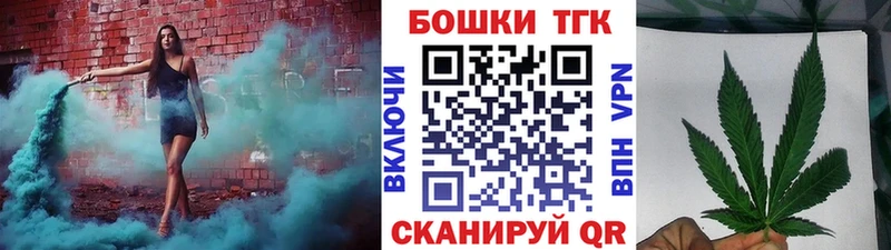 Бошки марихуана MAZAR Тейково